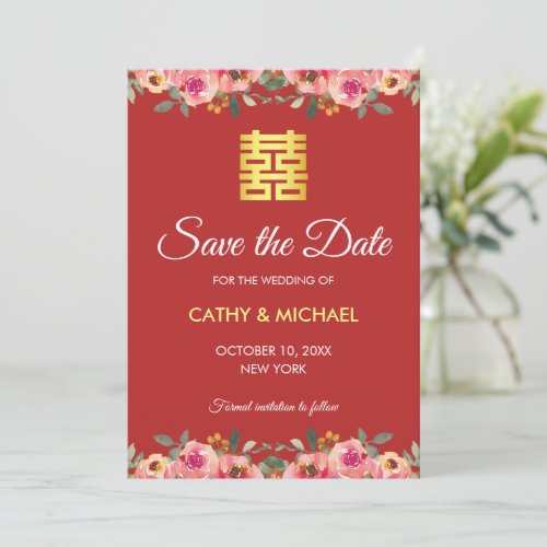 Red peony floral Chinese wedding double happiness Save The Date
