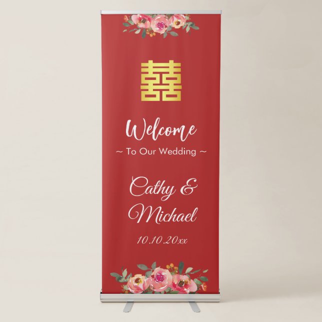 Red peony floral Chinese wedding welcome  Retractable Banner (Front)