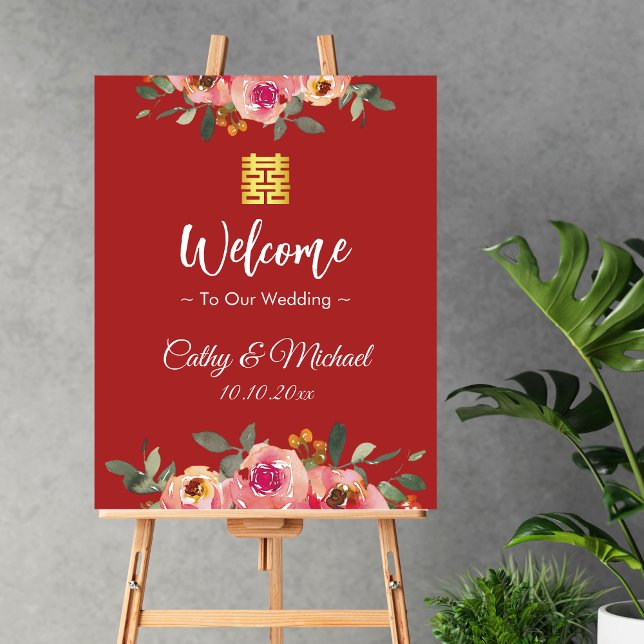 Red peony floral Chinese wedding welcome sign (Creator Uploaded)