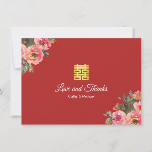 Red peony floral modern Chinese wedding  Thank You Card