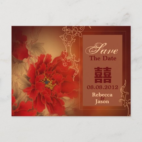 Red Peony Happiness Chinese wedding Save the date Announcement Postcard