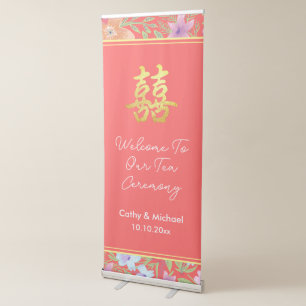 Red Peranakan floral Chinese tea ceremony welcome Retractable Banner
