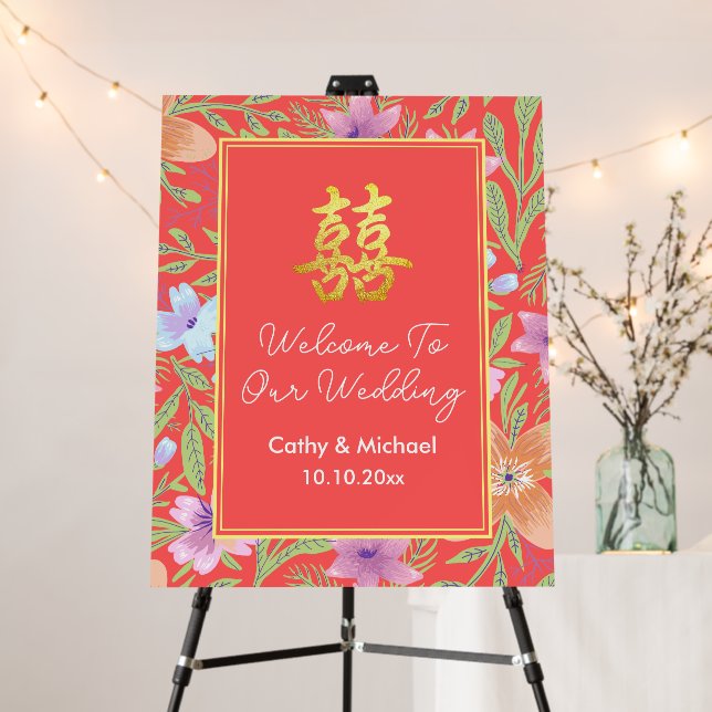 Red Peranakan floral Chinese wedding welcome sign (In Situ (Stand))