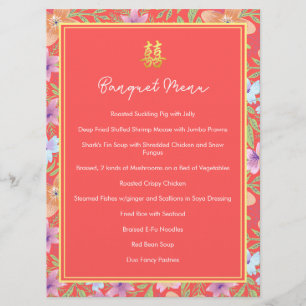 Red Peranakan floral double xi Chinese wedding Menu