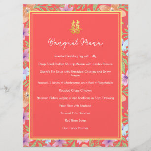 Red Peranakan floral double xi Chinese wedding Menu