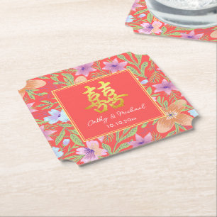Red Peranakan floral double xi Chinese wedding  Paper Coaster