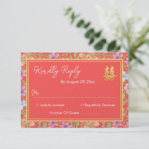 Red Peranakan floral double xi Chinese wedding  RSVP Card