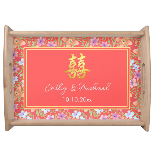 Red Peranakan floral double xi Chinese wedding  Serving Tray (Front)