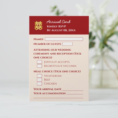 Red pink chinese wedding passport arrival RSVP card