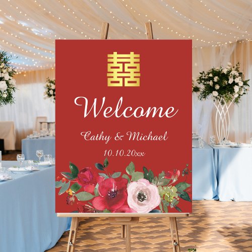 Red pink floral modern chinese wedding welcome foam board