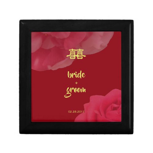 Red Pink Flowers Double Happiness Chinese Wedding Gift Box