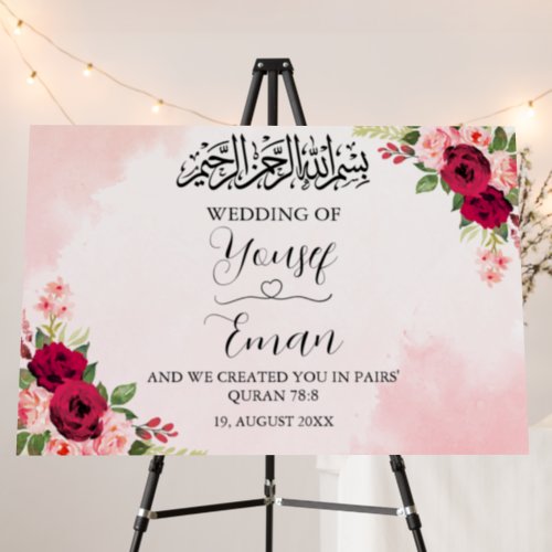 Red  Pink Rose Muslim Islamic Wedding Foam Board