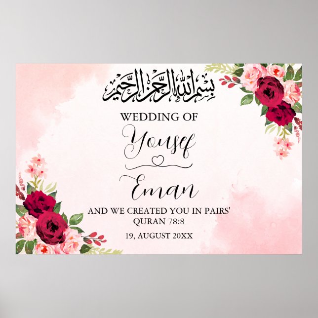 Red & Pink Rose Muslim Islamic Wedding Poster (Front)