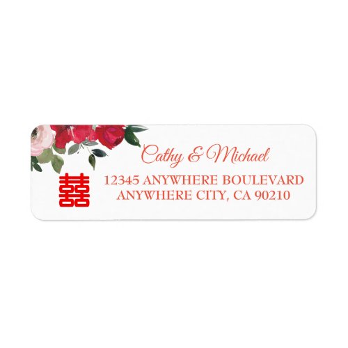 Red pink watercolor Chinese wedding return address Label