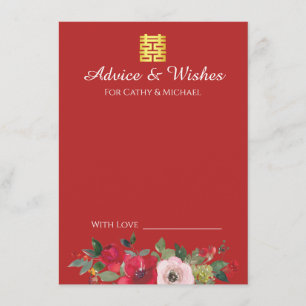 Red pink watercolor floral modern chinese wedding advice card