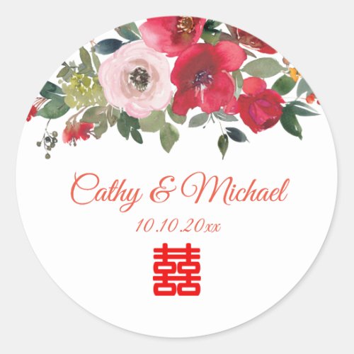 Red pink watercolor floral modern Chinese wedding Classic Round Sticker