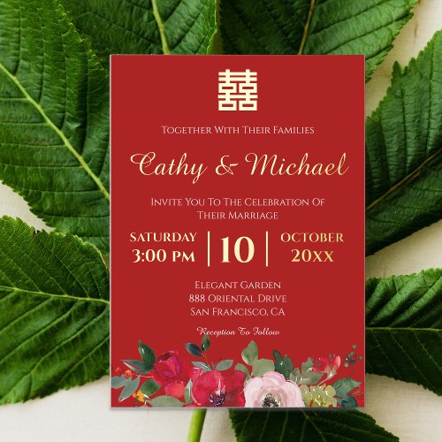 Red pink watercolor floral modern chinese wedding  foil invitation