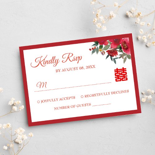 Red pink watercolor floral modern Chinese wedding RSVP Card