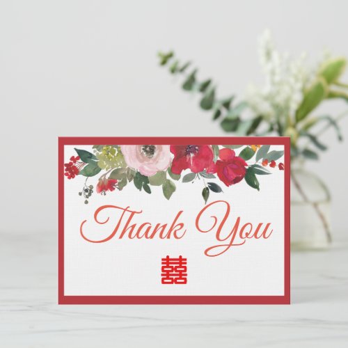 Red pink watercolor floral modern Chinese wedding Thank You Card