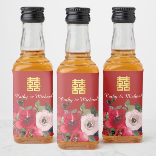 Red pink watercolor floral modern double happiness liquor bottle label