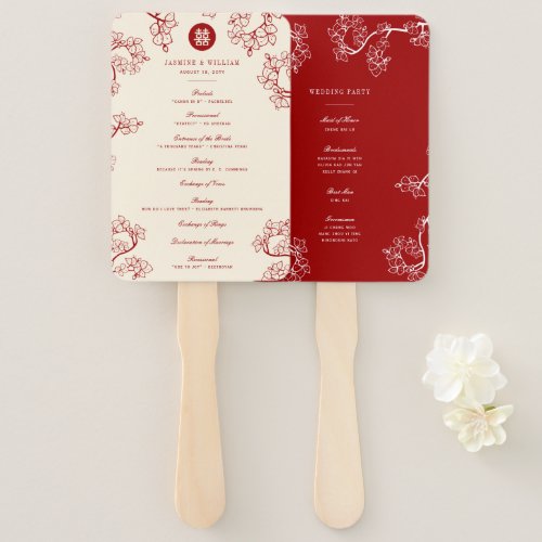 Red Plum Blossoms Double Happiness Wedding Program Hand Fan