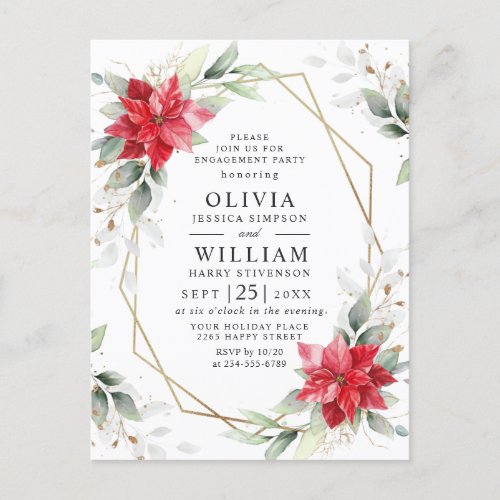 Red Poinsettia Floral ENGAGEMENT PARTY Invitations