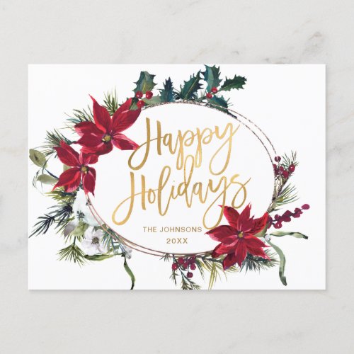 Red Poinsettia Holly Christmas Greeting Holiday Postcard