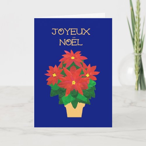 Red Poinsettias on Blue French Language Greeting Holiday Card