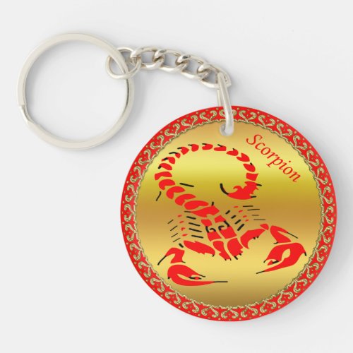 Red poisonous scorpion very venomous insect keychain