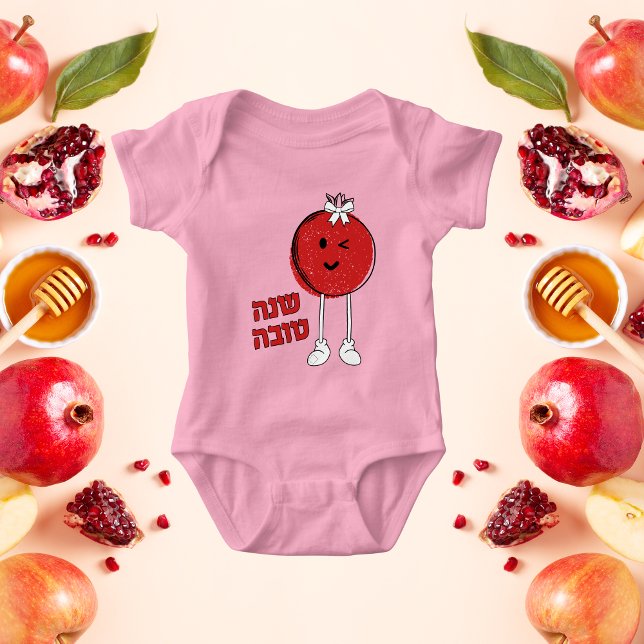Red Pomegranate Hebrew Shana Tova Rosh Hashanah Baby Bodysuit (Creator Uploaded)