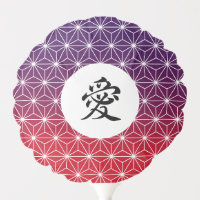 Red & Purple Asanoha Personalized Kanji Japanese