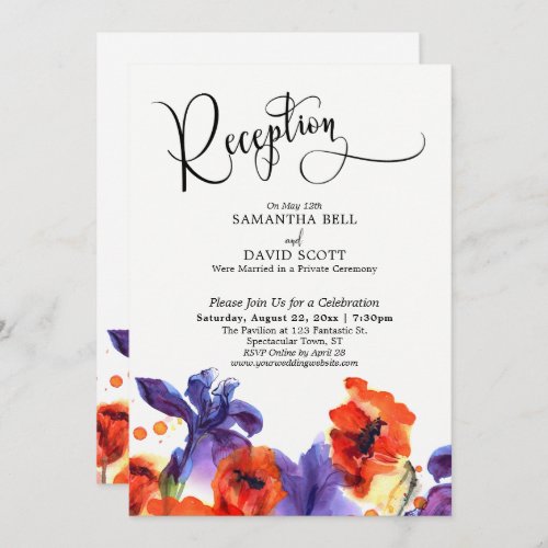 Red Purple Floral Watercolor Wedding Reception Invitation