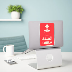 Red Qibla Direction Sign Sticker