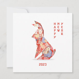 Red Rabbit Origami Year of the Rabbit 2023 Card