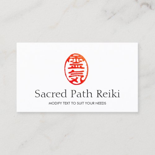 Red Reiki Master Symbol Business Card