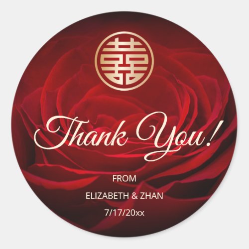 Red Rose Chinese Wedding Thank You Classic Round Sticker