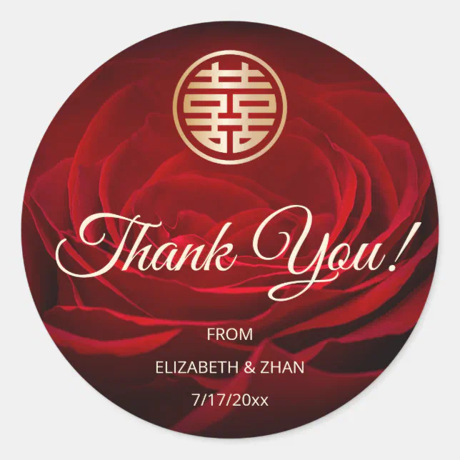 Red Rose Chinese Wedding Thank You Classic Round Sticker Zazzle