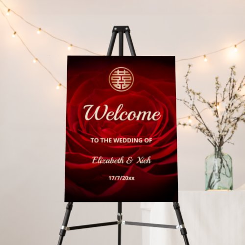 Red Rose Chinese Wedding Welcome Foam Board