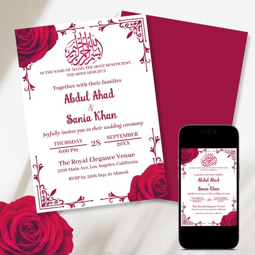 Red Rose Floral Islamic Muslim Wedding  Invitation