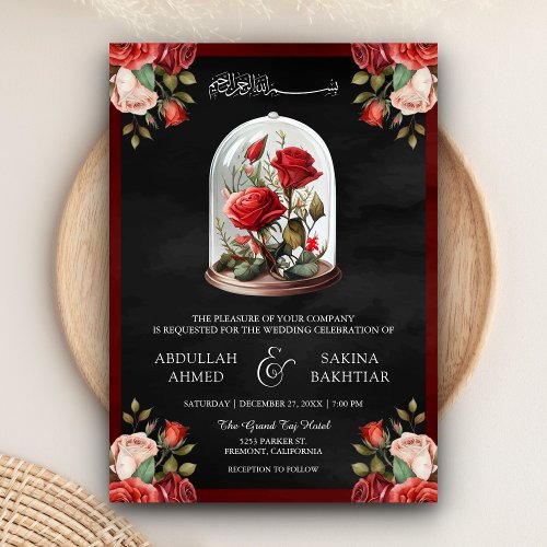 Red Rose Glass Dome QR Code Black Muslim Wedding Invitation