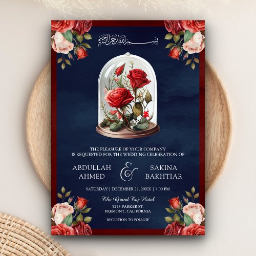 Red Rose Glass Dome QR Code Navy Muslim Wedding Invitation