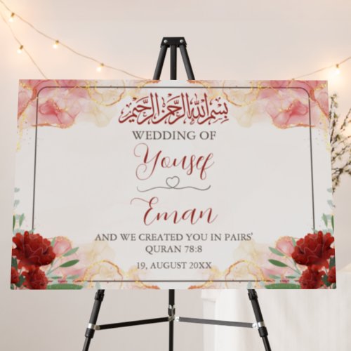 Red Rose Gold Muslim Islamic Wedding Foam Board