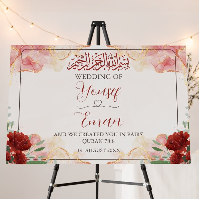 Red Rose Gold Muslim Islamic Wedding Foam Board (In Situ (Stand))