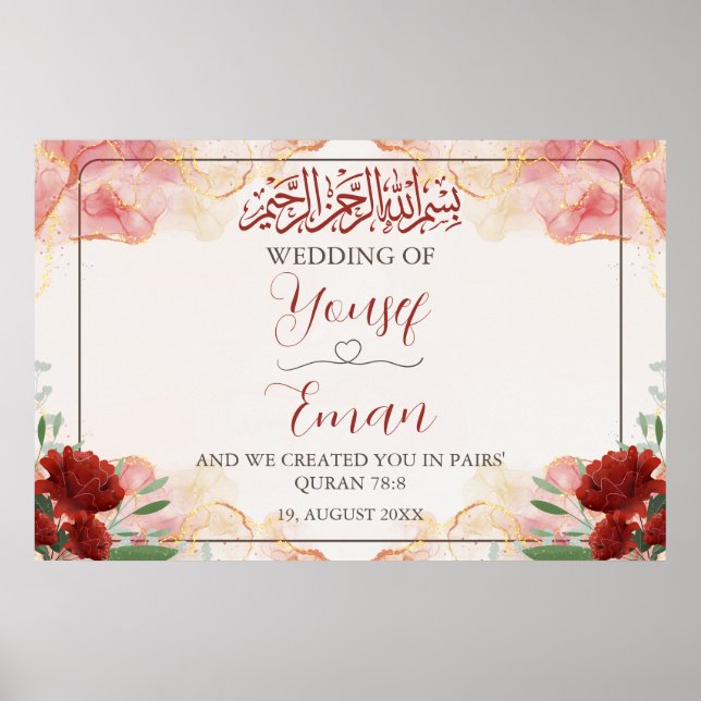 Red Rose Gold Muslim Islamic Wedding Poster (Front)