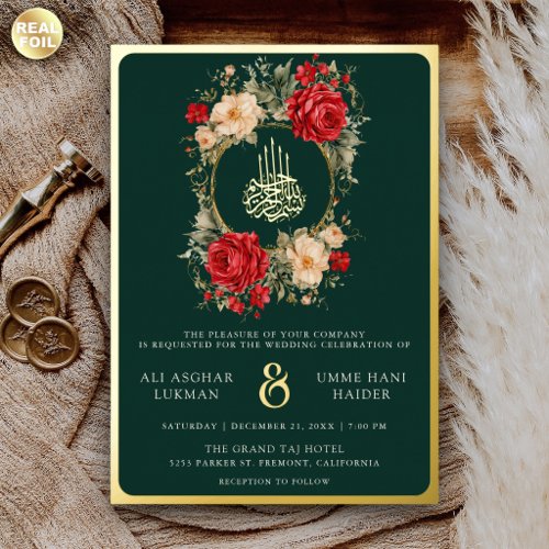 Red Rose Ivory Flowers Emerald Muslim Wedding Gold Foil Invitation