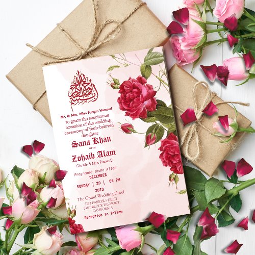 Red Rose Nikah Islamic Wedding Invitation