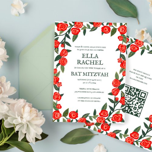 Red Roses Custom Bat Bar Mitzvah QR Code Girl