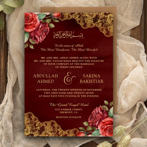 Red Roses Gold Lace QR Code Maroon Muslim Wedding Invitation