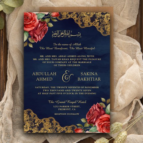 Red Roses Gold Lace QR Code Navy Muslim Wedding Invitation