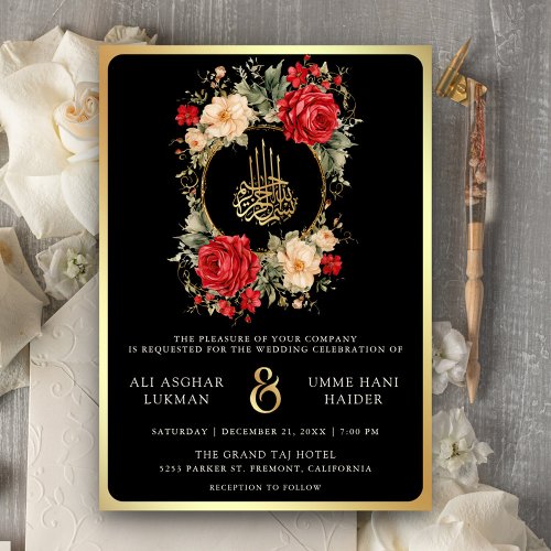 Red Roses Ivory Flowers Black Gold Muslim Wedding Invitation